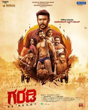 Garadi 2023 Hindi Dual Audio WEB-DL | Hindi Dubbed Movie