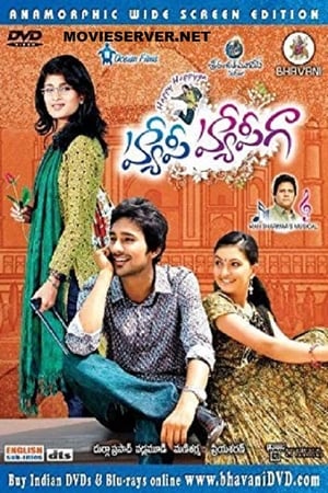 Happy Happy Ga 2010 Hindi Dual Audio | Hindi Dubbed Movie UnCut HDRip 450MB