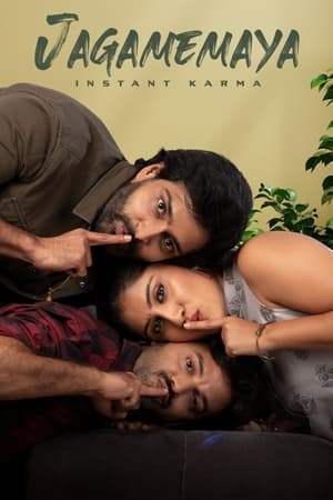 Jagame Maya Instant Karma (2022) Hindi Movie HDRip | Hindi Dubbed Movie – 480p