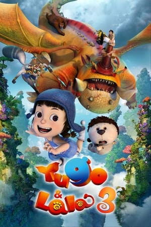 Yugo & Lala 3 2016 Hindi Dual Audio | Hindi Dubbed Movie Web-DL 300MB